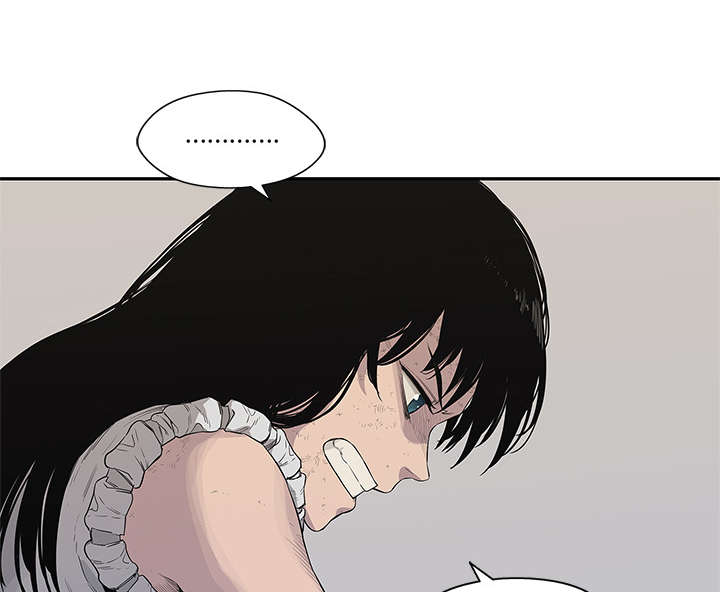 第86章：认输20