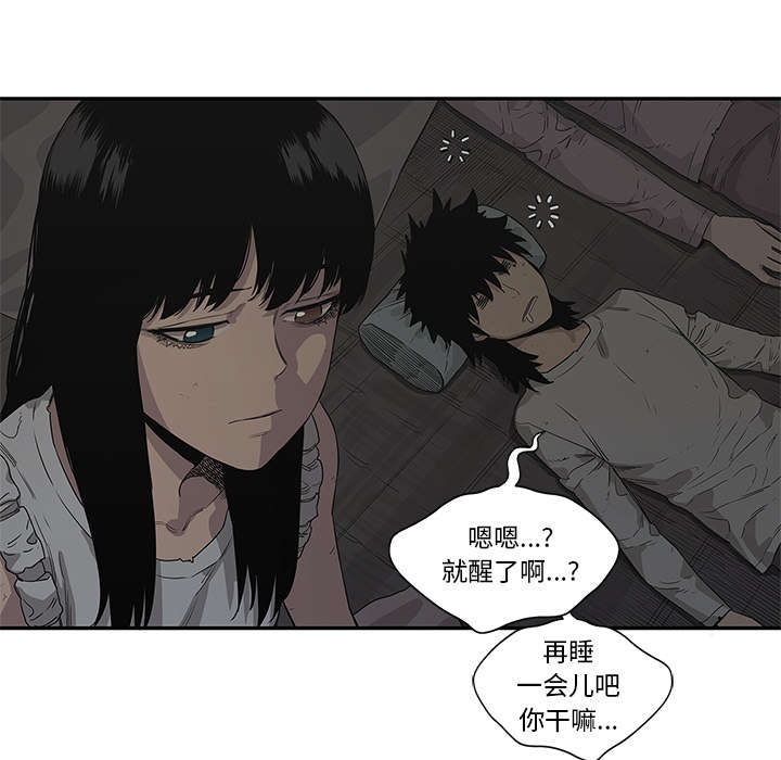 第72章：紧张30