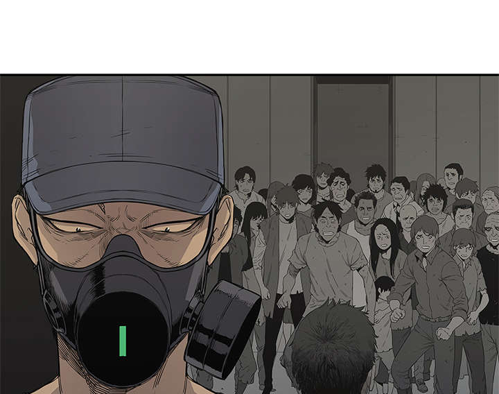 第69章：验证57