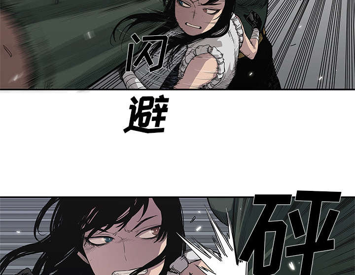 第76章：参加考试33