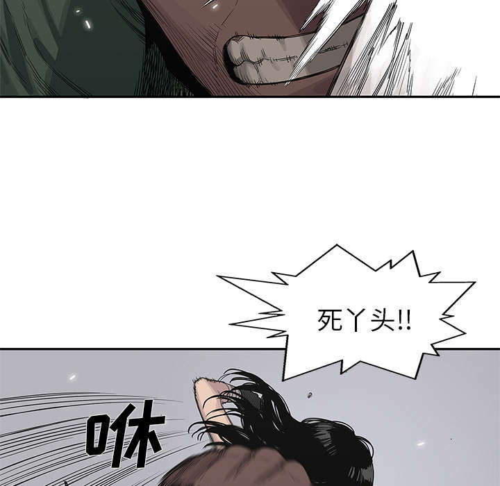 第80章：获胜32
