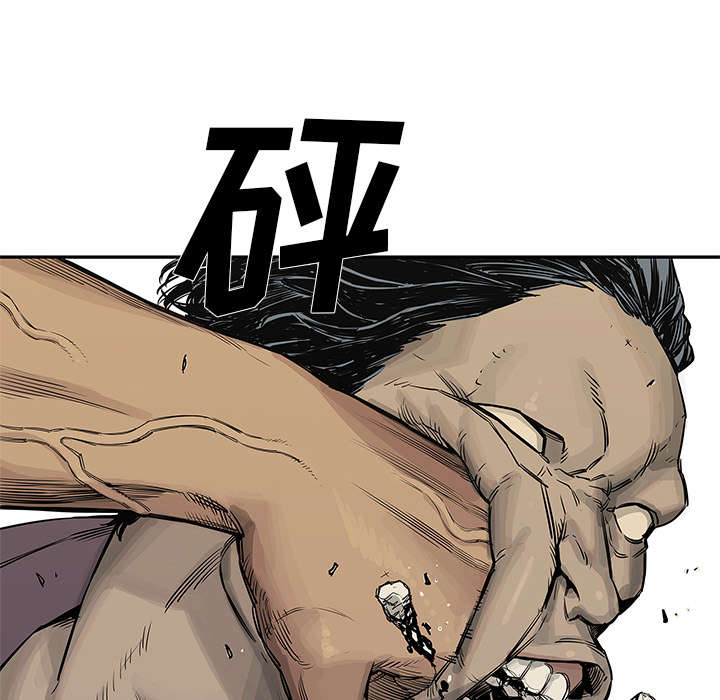 第58章：决赛5