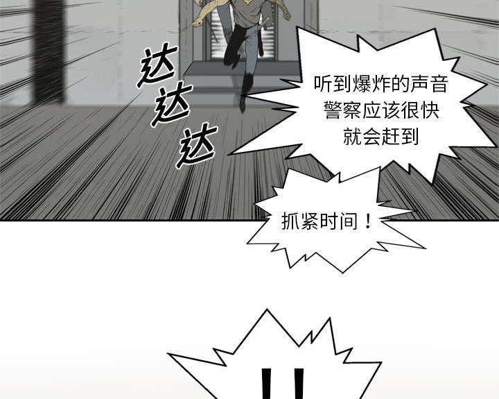 第12章：加班25
