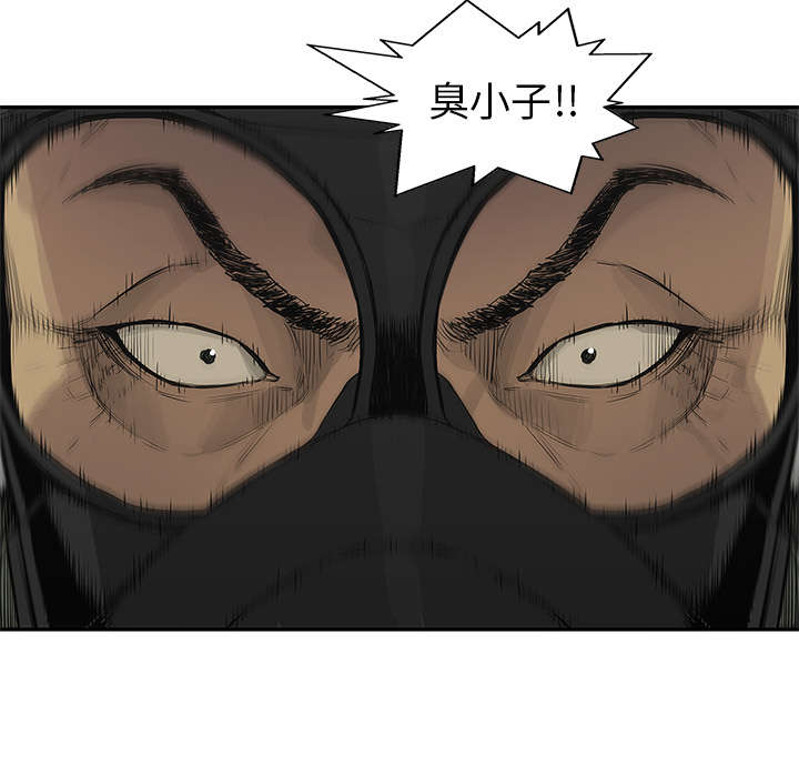 第82章：第三轮58