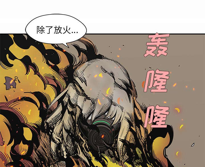 第63章：快放手34