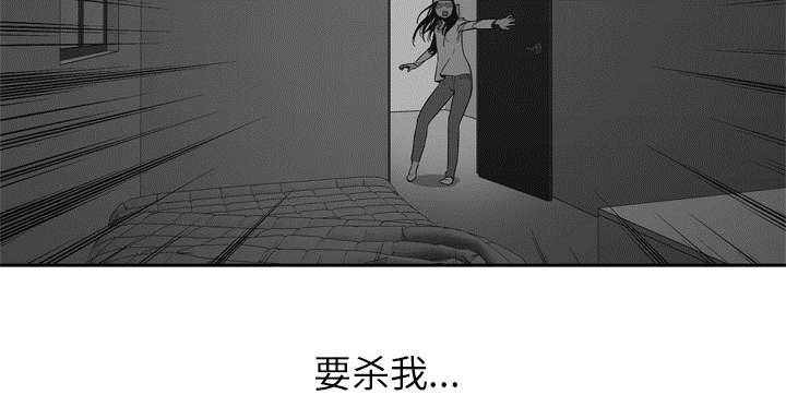 第34章：寻找30