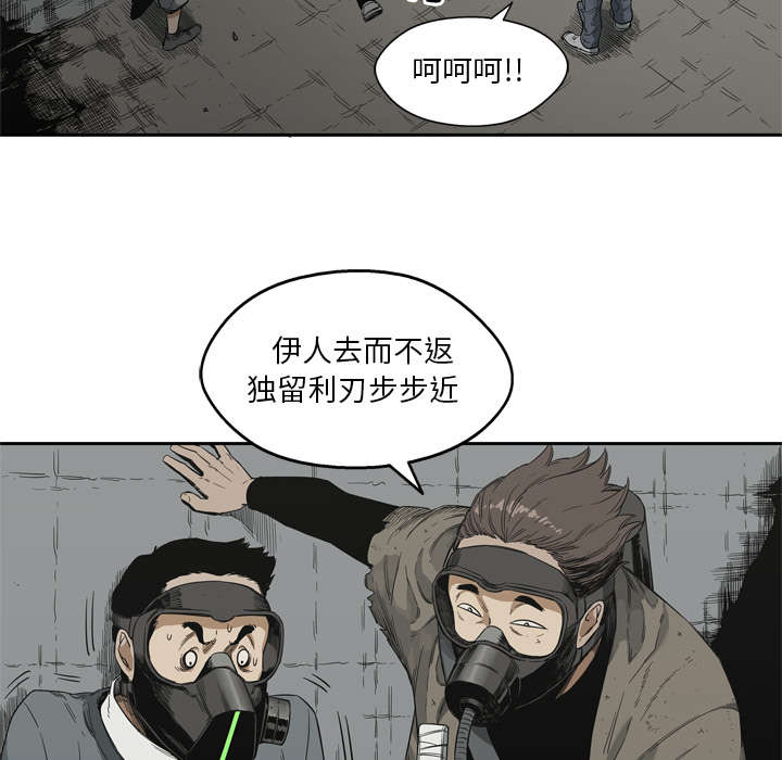 第23章：报仇4
