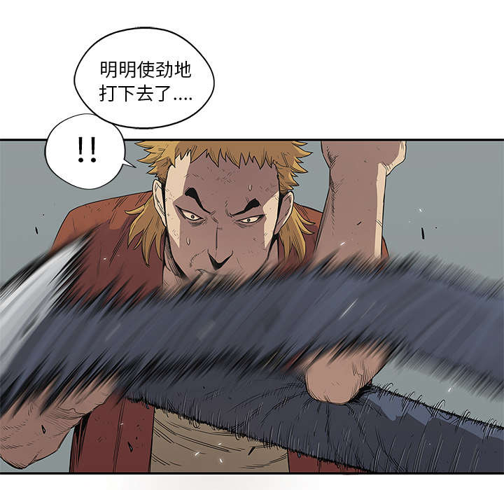 第67章：赢了20