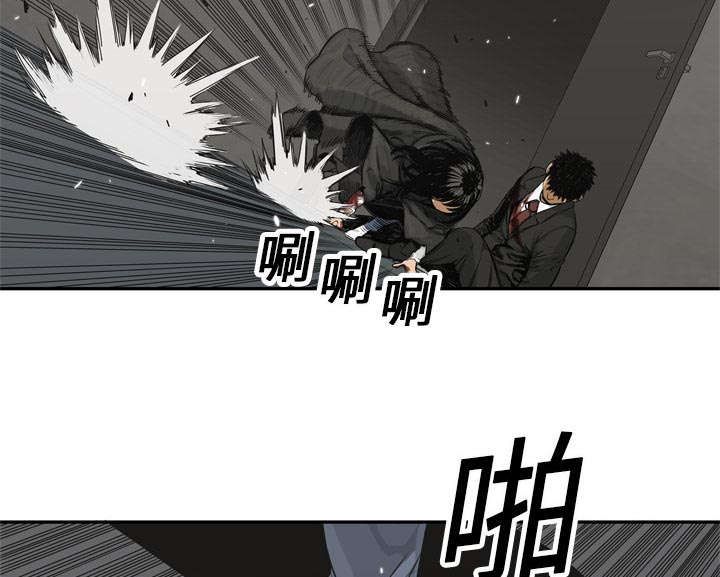 第41章：发现22