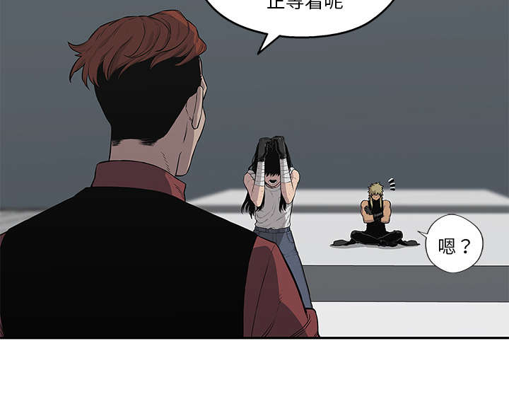 第89章：鼓励55