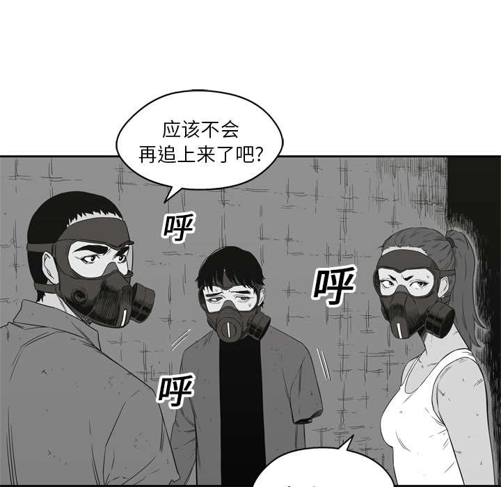 第35章：消息39