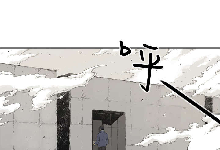 第1章：快递员8