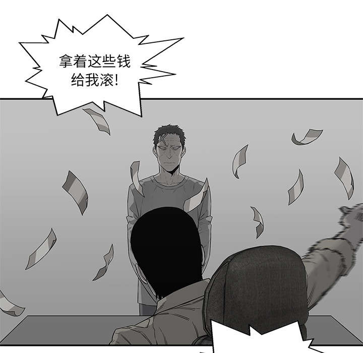 第75章：辞职37