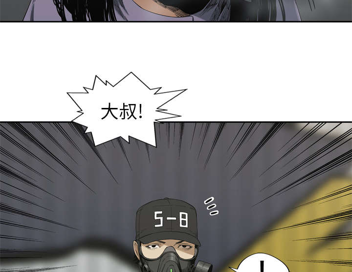 第12章：加班51