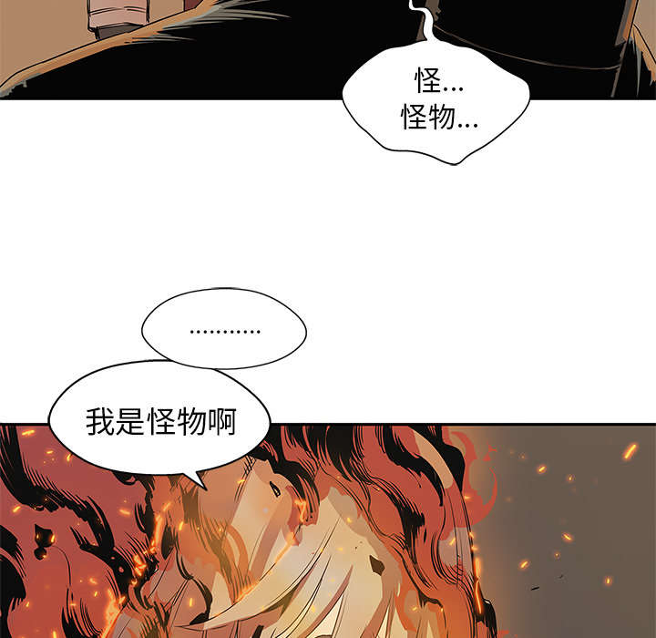 第63章：快放手49