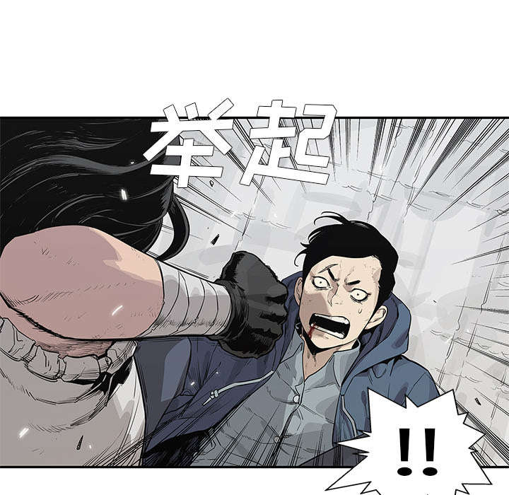 第86章：认输13