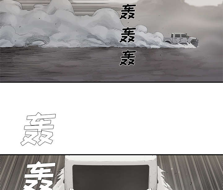 第85章：理念不同1