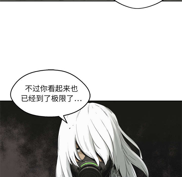第30章：援兵60