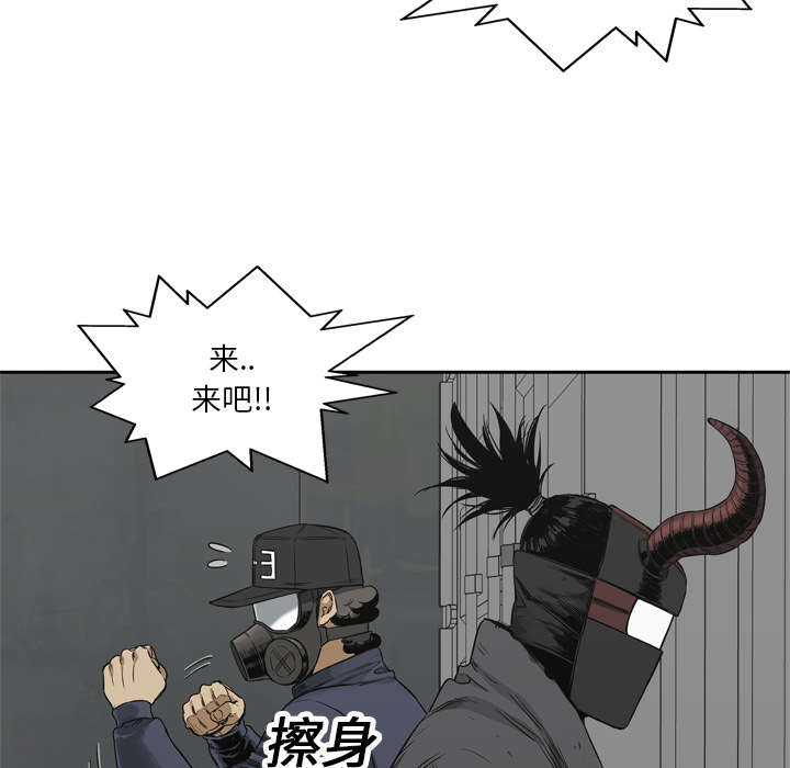 第37章：闯入23