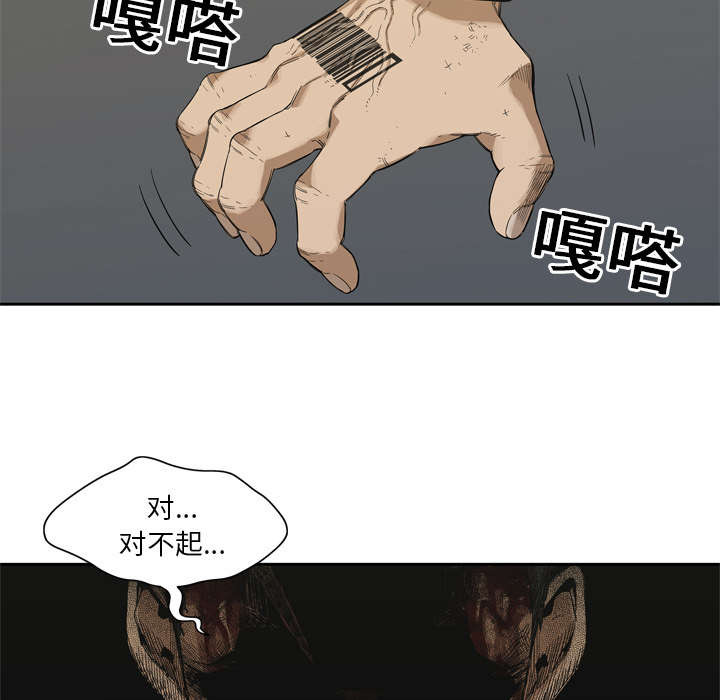 第18章：晋级15