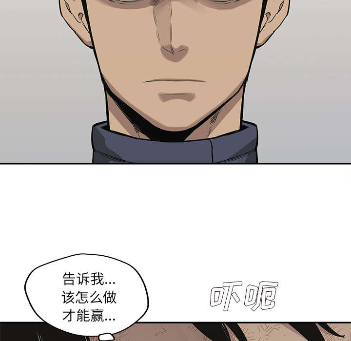 第89章：鼓励12