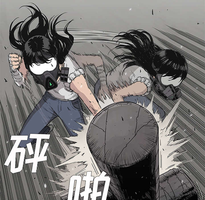 第59章：败北39
