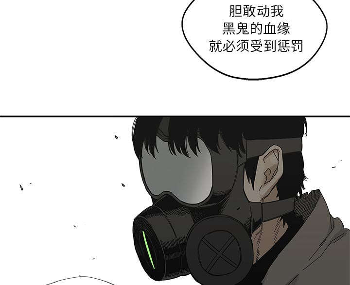 第50章：找到62