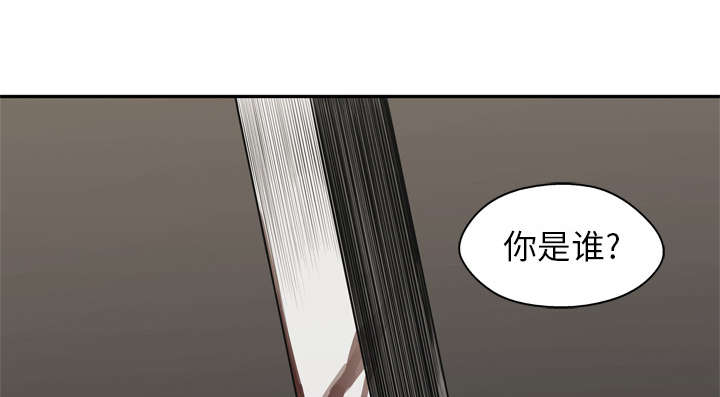 第37章：闯入48