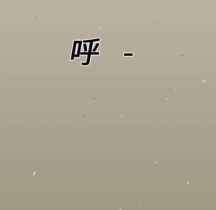 第20章：入选失败45