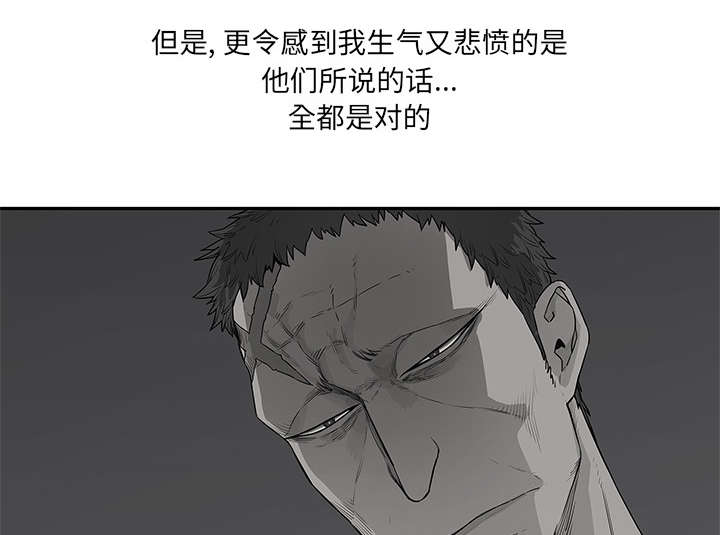 第75章：辞职42