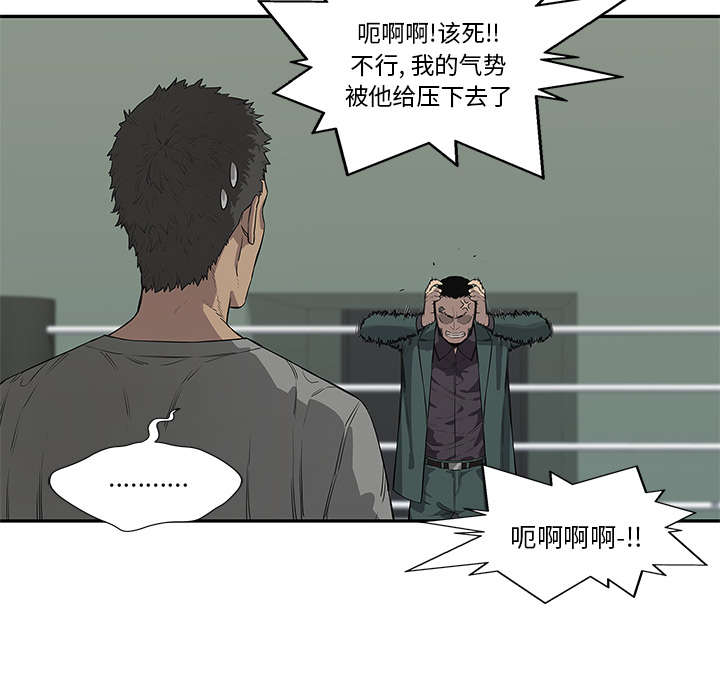 第79章：保护机制6