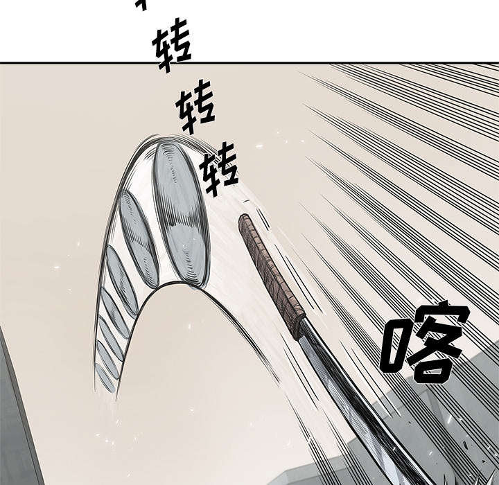 第56章：难民出身33