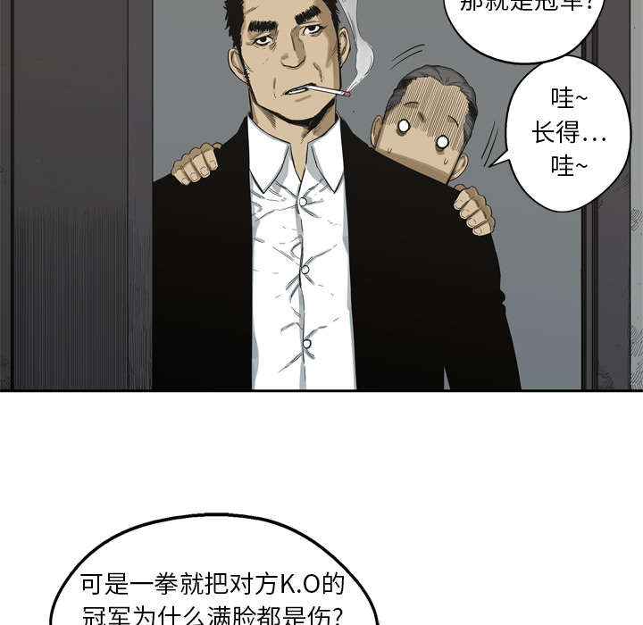 第12章：加班10