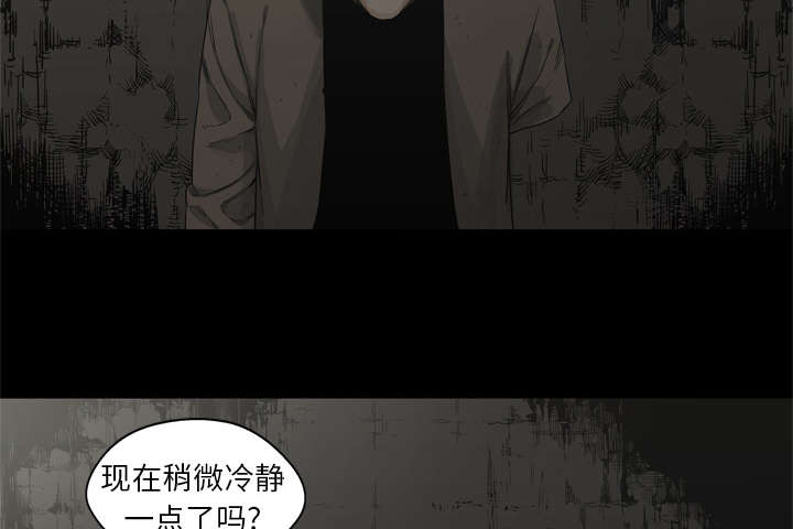 第36章：所在40