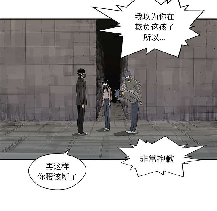 第69章：验证41