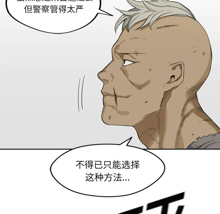 第11章：炸弹43