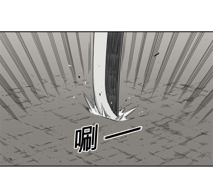 第23章：报仇0