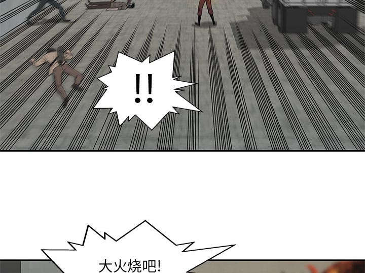 第63章：快放手27