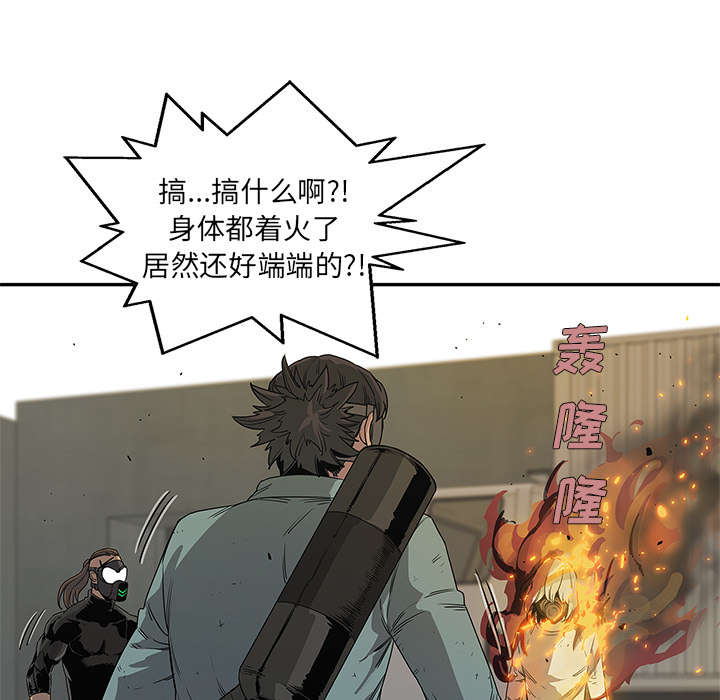 第63章：快放手41