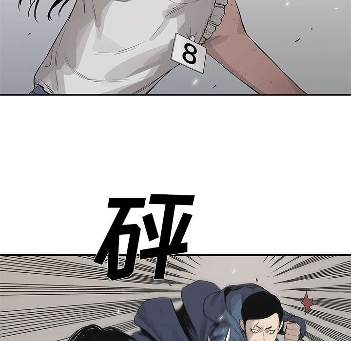 第84章：硬碰硬32