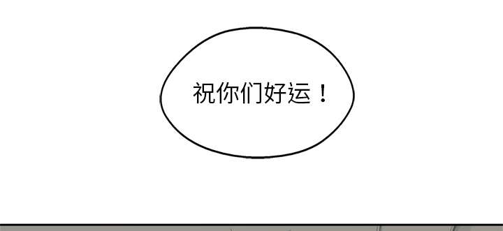 第16章：选拔赛36