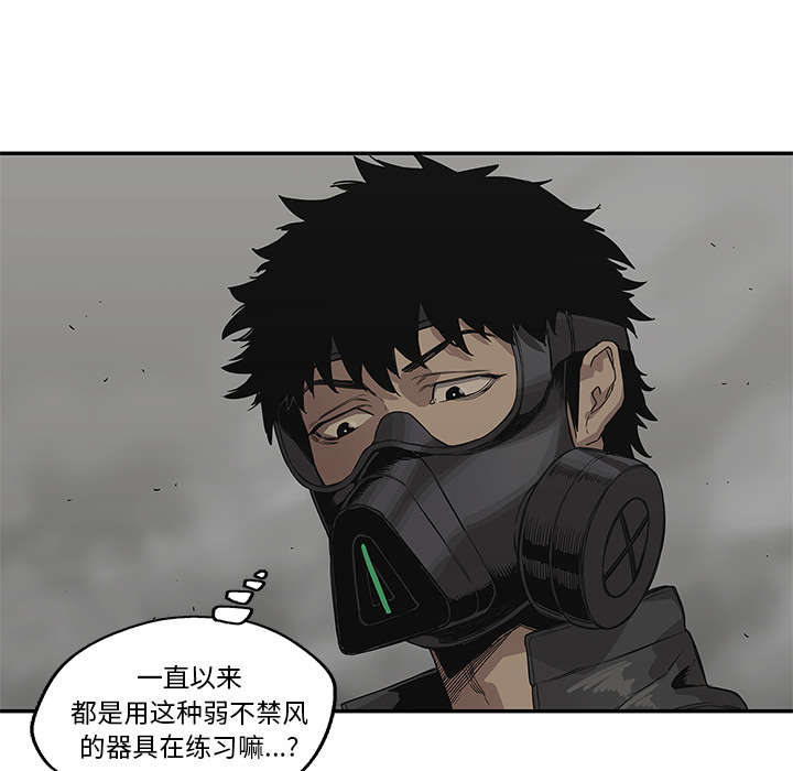 第73章：身体准备好了0
