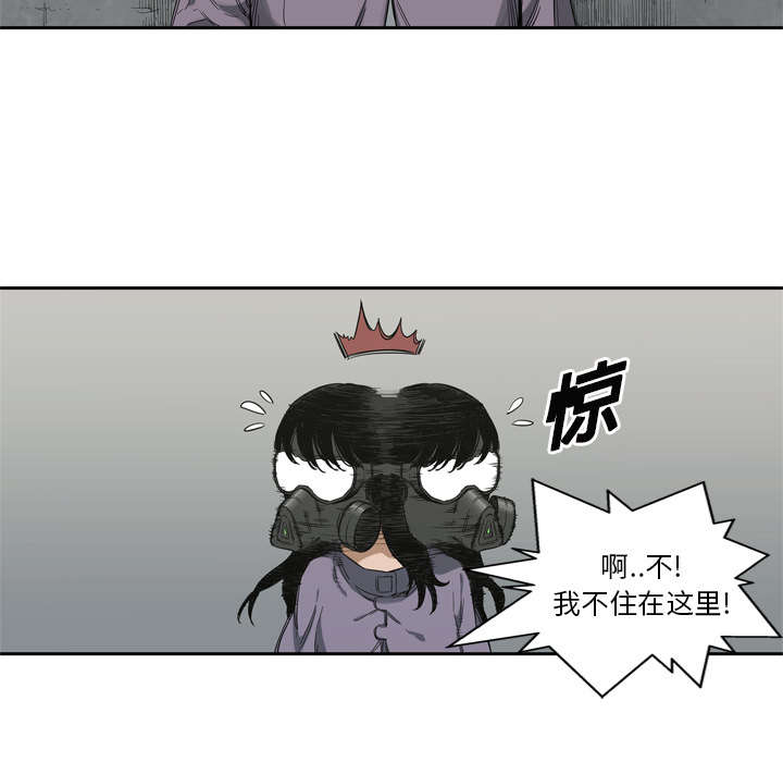 第13章：不拖后腿49