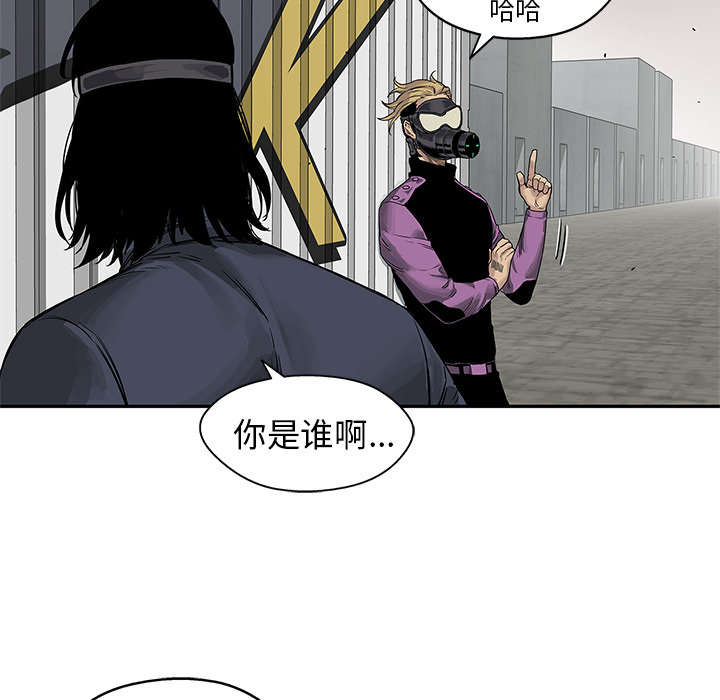 第57章：绿色快递20