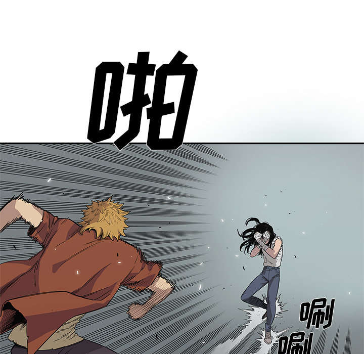第66章：高利贷9