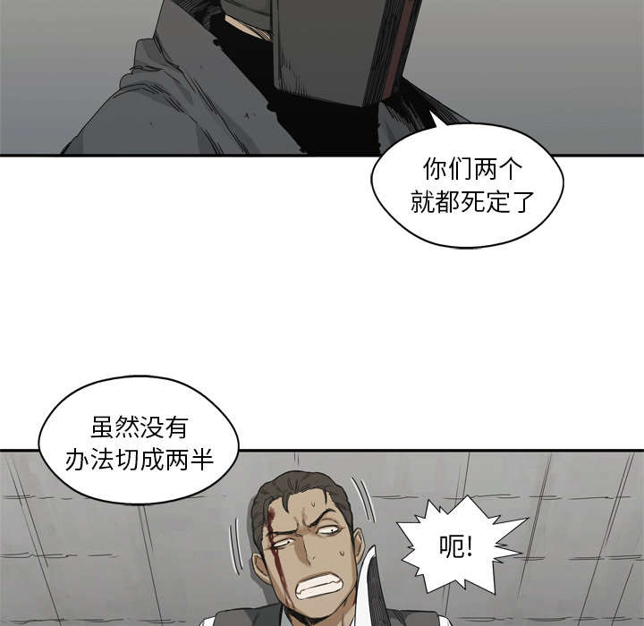 第41章：发现45