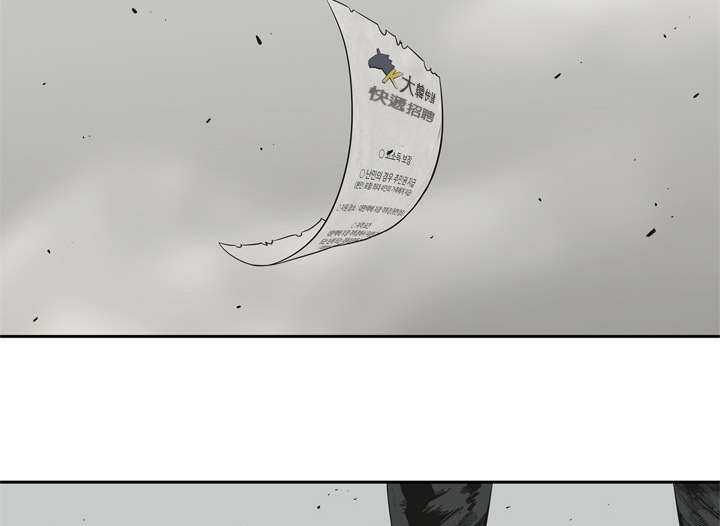 第22章：向往天空5