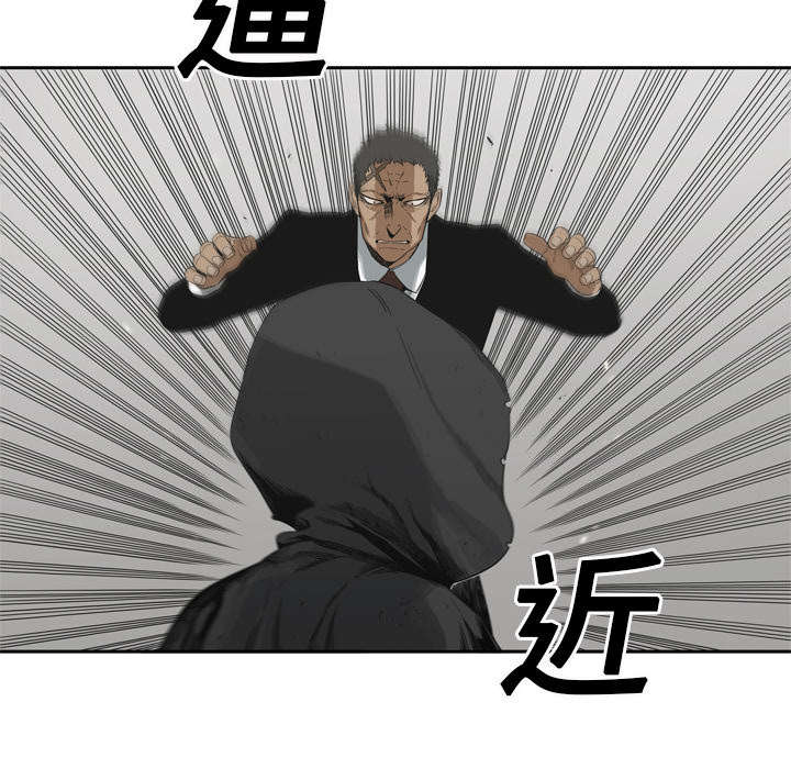 第28章：打斗25
