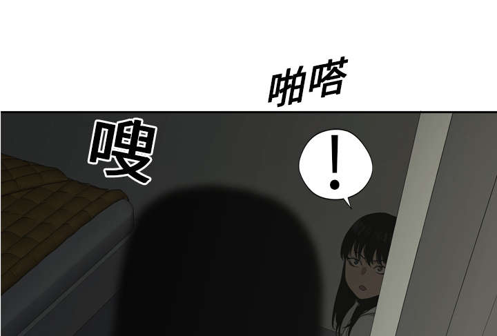 第20章：入选失败21