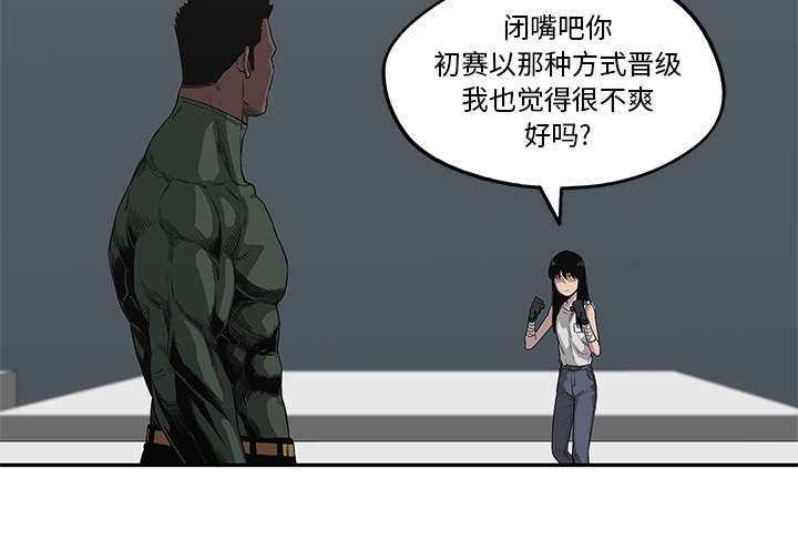 第75章：辞职64